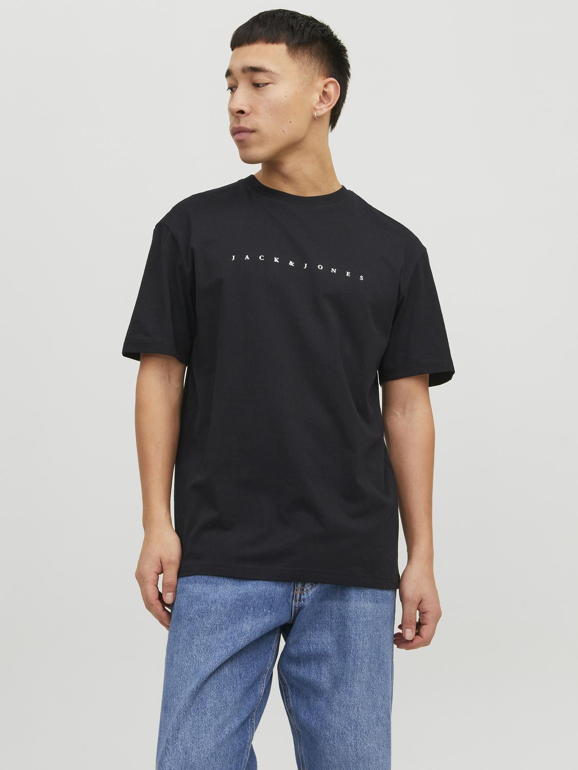 Bestseller T-Shirt Erwachsene Männlich Locker Geschnitten