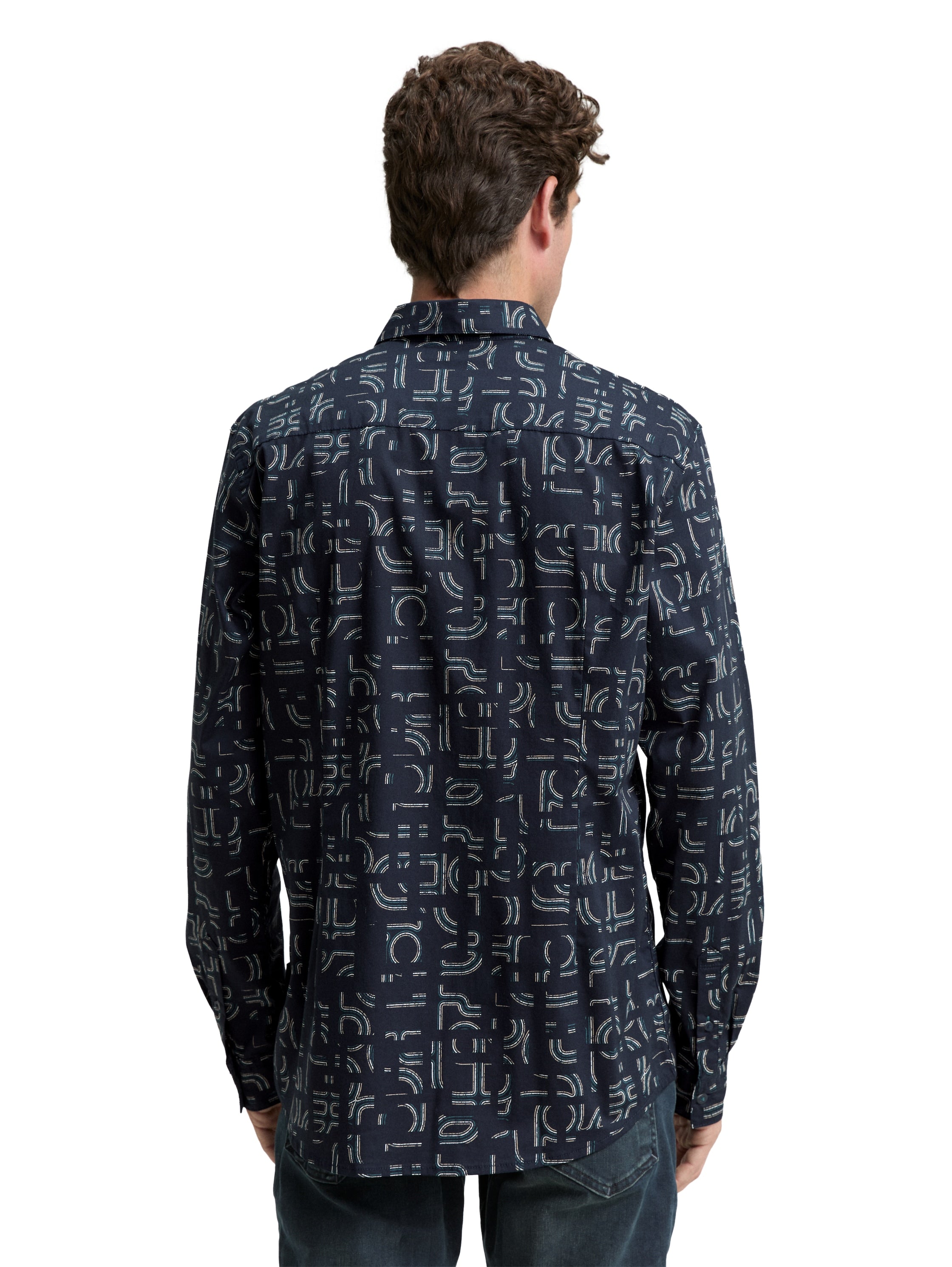 Slim Fit Hemd mit Stretch