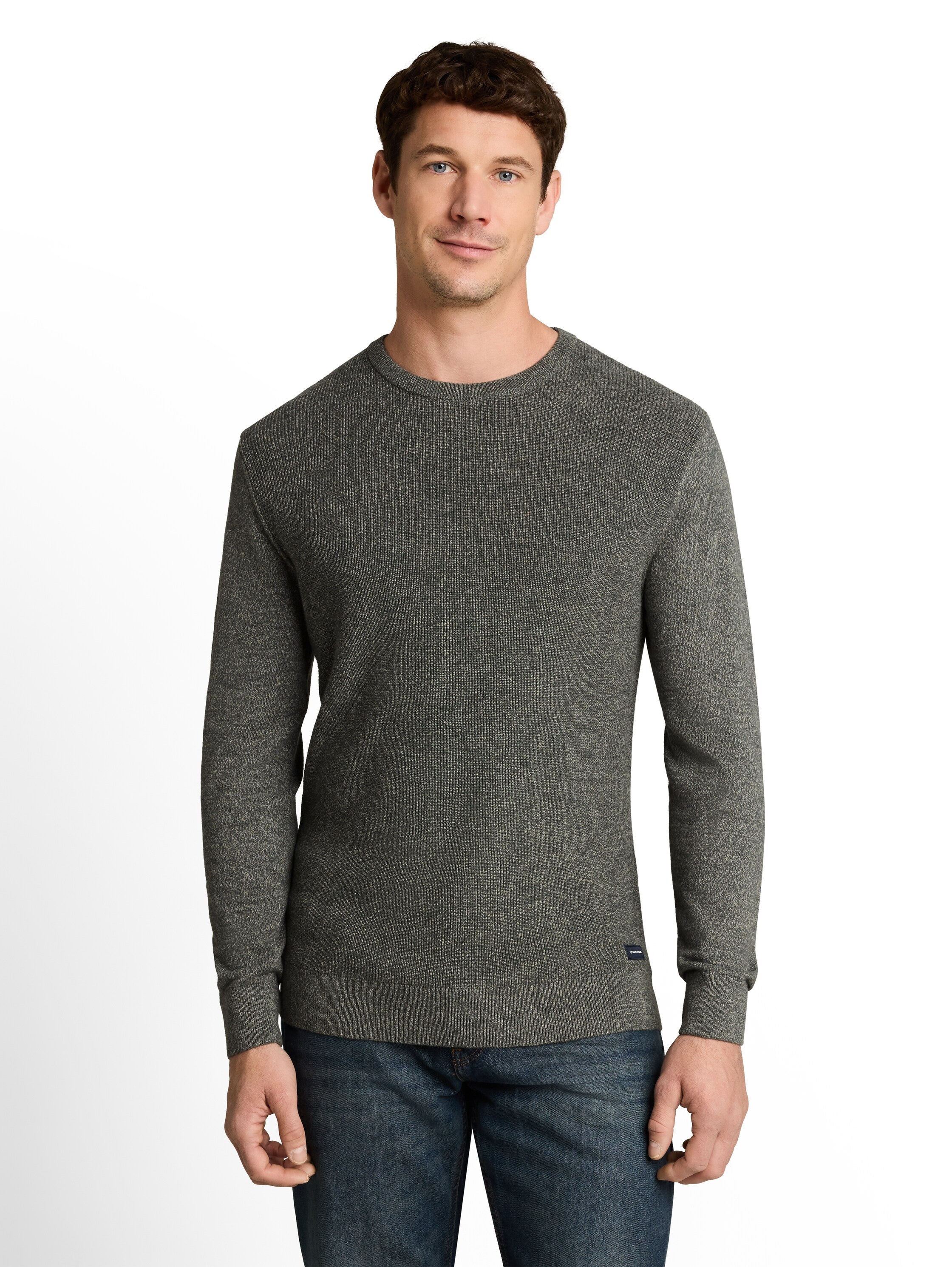 Strickpullover in Melange-Optik