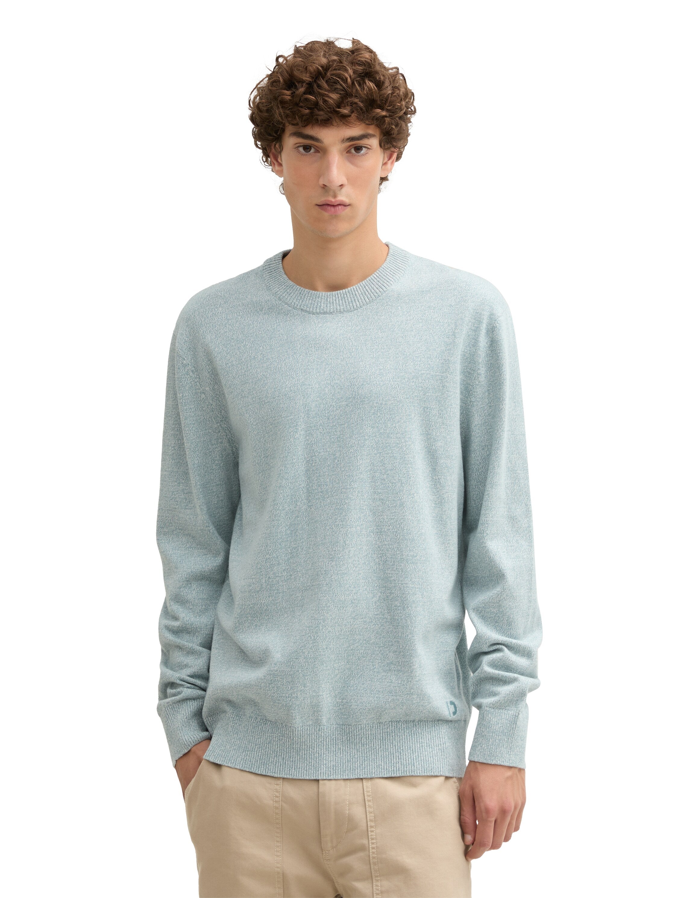 Basic Strickpullover aus Baumwolle